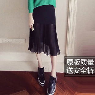 2016夏季新款韩版雪纺拼接针织中长裙女高腰包臀裙显瘦半身裙H358
