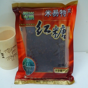 特价包邮传统古法土红糖500g袋装米易纯甘蔗黑糖女性养生食品水糖