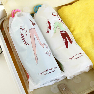 韩国湿毛巾内衣鞋包防水整理袋套装 刘涛同款旅行收纳袋泳衣袋2只