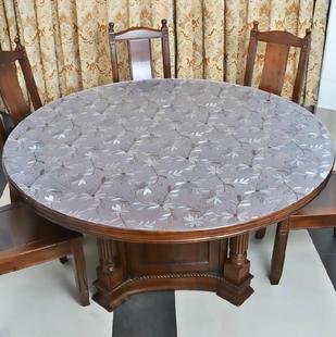 软质玻璃桌布PVC水晶板透明磨砂圆桌垫防水免洗塑料台布餐桌茶几