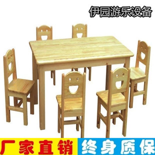 厂家直销幼儿园卡通桌椅批发 实木课书桌椅套装 儿童学习专用桌子