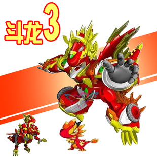 正版斗龙战士3龙印之战合体变形2儿童玩具全套十二星龙手环铠甲兽