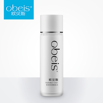 obeis/欧贝斯化妆品 莹润保湿柔肤水100ml补水保湿