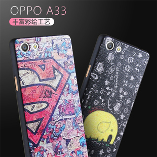 oppoa33t手机壳a33f保护套硅胶后盖a33外壳包边卡通彩绘配件黑潮