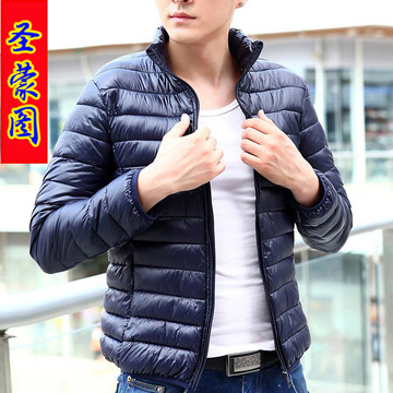 2015秋冬新款超轻薄款男士修身棉服短款立领棉袄韩版外套保暖棉衣