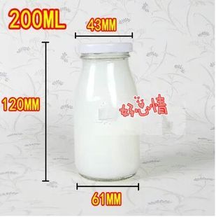 玻璃瓶慕斯杯酸奶瓶马口铁盖牛奶瓶200ml--1000ml豆浆瓶含盖子