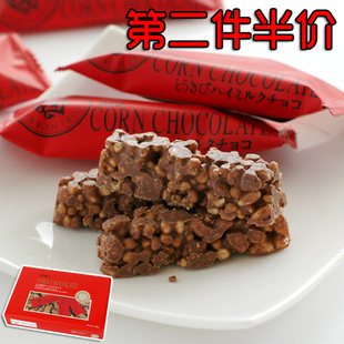 日本直邮！HORI 玉米黑巧克力棒 巧克力牛奶棒 北海道特产 16枚