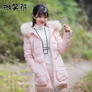 2015冬季新品韩版大毛领羽绒服女中长款显瘦羽绒衣轻薄加厚外套潮