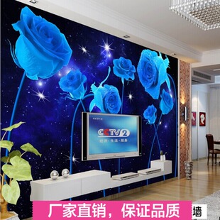 大型壁画蓝玫瑰电视背景墙纸壁纸客厅3D立体黑白玫瑰个性简约现代
