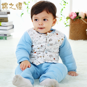 福娃婴儿秋冬装3-4-5-6-8-9个月男女宝宝棉衣两件套装加厚0-1岁半