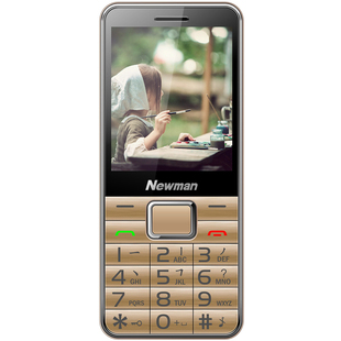 纽曼C360超长待机电信版老人手机直板老年手机大字大声电信老人机