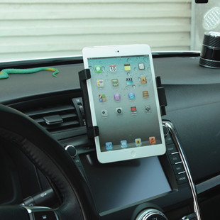 汽车空调出风口大屏手机支架 大吸盘三星苹果mini7寸平板电脑通用
