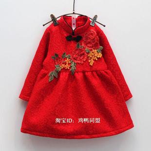 2015新款冬装童装女童加厚连衣裙女宝宝加绒蕾丝裙长袖裙子韩版