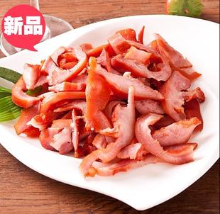 安徽特产猪肉类小吃熟食秘制卤味下酒菜五香猪嘴350克袋特价包邮