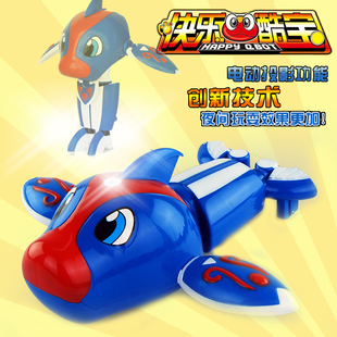 炫动卡通 快乐酷宝 电动玩具 万向电动带投影海豚酷宝vaRN