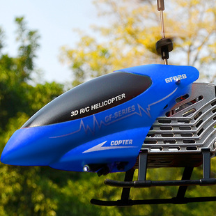 新手耐摔王充电动儿童玩具直升机 无人机遥控飞机小男孩礼物玩具