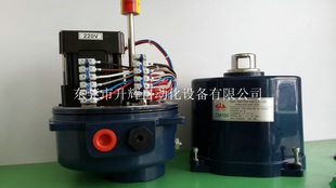 原装台湾山野SunYeh电动执行器CM系列CM200-CM600电动阀