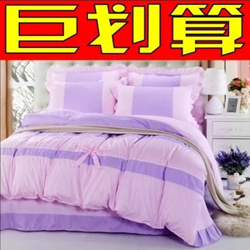 正品韩版纯棉花边床罩床裙床上用品4/四件套磨毛公主全棉床单被套