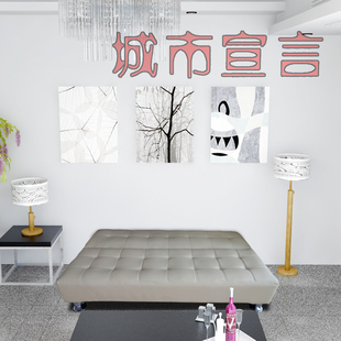 住宅家具欧式皮艺沙发床1.2米1.5米1.8米可折叠单人双人宜家沙发
