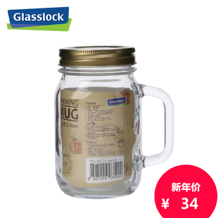 Glasslock韩国进口正品家用玻璃手把随手杯果汁杯带盖  500ml
