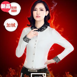 新款职业韩版加绒衬衫正装 蕾丝领白衬衫女士加厚长袖保暖打底衫