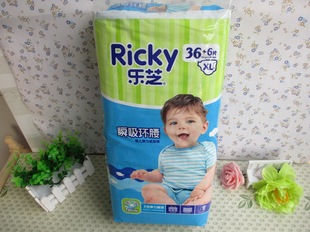 Ricky乐芝瞬吸环腰婴儿弹力纸尿裤XL码36+6片装