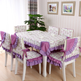 高档餐桌布椅垫椅套蕾丝茶几台布欧式餐椅套布艺简约椅子坐垫套装