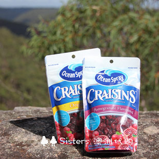 包邮包装澳洲原装进口零食品OcenSpry蔓越莓干170g烘焙曲奇原料