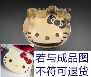 Hello Kitty不锈钢慕斯圈 kt 烘焙模具烤箱 芝士蛋糕+亚克力粉模