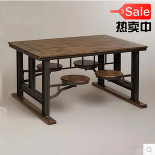 新品美式乡村实木复古餐桌椅组合做旧铁艺餐桌方形饭桌一体式桌椅