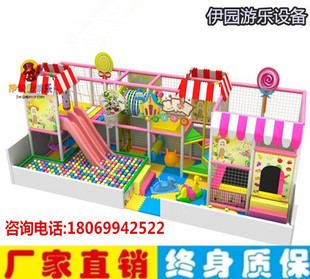 气堡|儿童乐园|亲子乐园|小i型/小型室内游乐设备|儿童玩具
