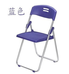 加厚塑料折叠椅 会议椅 办公椅 职员椅 记者椅学生椅休闲椅子
