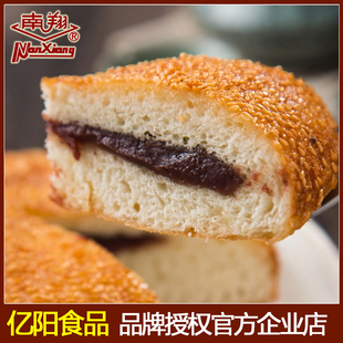南翔豆沙金麻饼300g  芝麻饼  豆沙麻饼 经典点心 上海特产