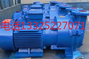 厂家直销2BV5111水环式真空泵5.5千瓦铜线电机、SKA真空泵配件