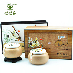 茶礼祁门红茶祁红香螺极品高山茶2015新茶高端实木质瓷罐礼盒