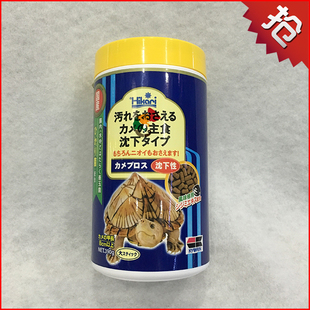 日本Hikari高够力蛋龟饲料善玉菌剃刀猪鼻龟粮下沉型390g正品特价