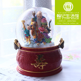 JARLL 福寿双全 水晶球 音乐盒 祝寿 贺礼 老人生日礼物