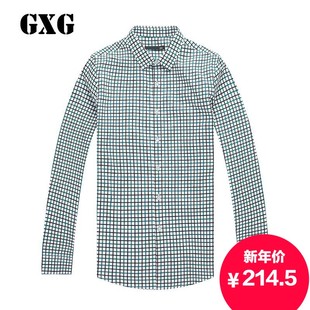 GXG男装长袖衬衣 春季新款男士白底蓝格斯文绅士衬衫#53203007