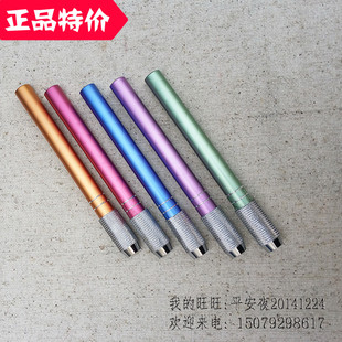 彩色金属素描铅笔延长器 加长器接笔器炭棒夹铅笔加长杆 铅笔套