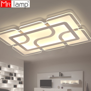 现代简约吸顶灯LED客厅灯长方形超薄灯具大气卧室房间遥控大厅灯