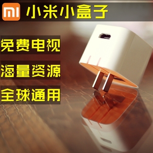 Xiaomi/小米 小米小盒子3增加强版4K无线高清网络电视机頂盒海外