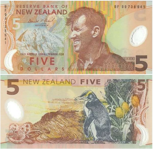 【大洋洲】新西兰ND1999年版5 Dollars塑料钞外国钱币