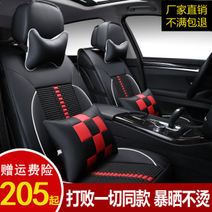 汽车坐垫四季通用新款现代ix35朗动名图悦动瑞纳冬季纤皮专用座套
