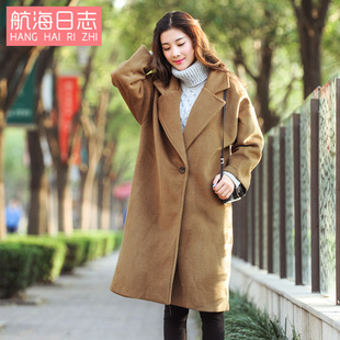2015冬新款韩版文艺西装领毛呢外套 中长款一粒扣纯色毛呢外套女