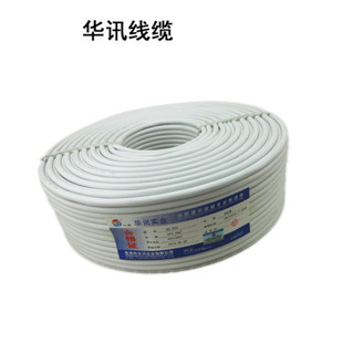 华讯国标电线 护套线 RVV3*0.5护套软线 白色 200米/卷