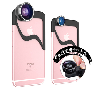 特效手机镜头超广角微距鱼眼三合一iPhone6plus摄像头5s自拍套装