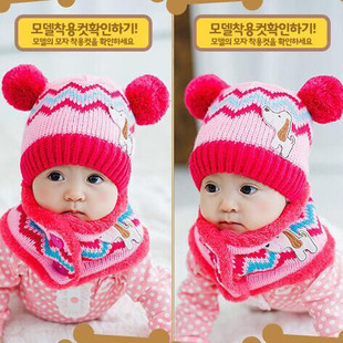 宝宝冬季帽子儿童毛线帽加绒围巾帽子两件套幼儿帽男女童毛线套帽