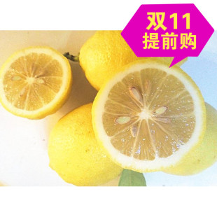 四川安岳新鲜黄柠檬尤力克包邮5斤中果现摘汁多产地直供鲜果包赔
