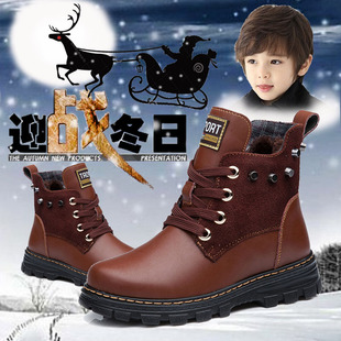 童鞋男童棉鞋2015冬季新款儿童韩版雪地靴马丁靴加绒真皮保暖棉鞋