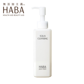 日本HABA无添加鲨烷净颜卸妆油240ml轻松卸除防水彩妆